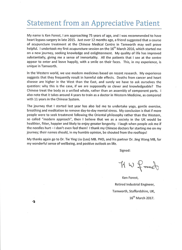 review_Mr_Ken_Forest