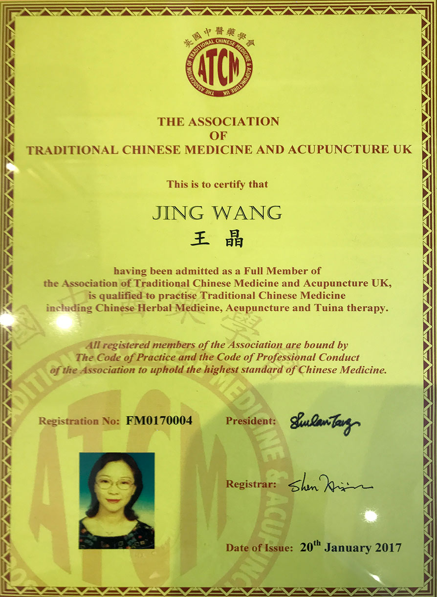 acupuncture, Chinese medicine,pain relief ,arthritis,backpain,anxious,knee pain,frozen shoulder,swollen legs, herbal remedies,health care,diagnosis.