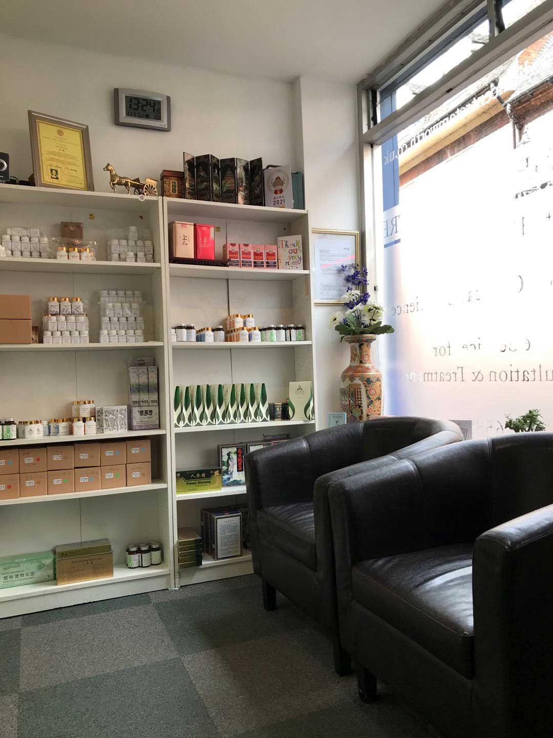 acupuncture, Chinese medicine,pain relief ,arthritis,backpain,anxious,knee pain,frozen shoulder,swollen legs, herbal remedies,health care,diagnosis.